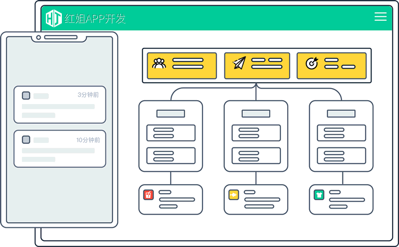 积石山保安族东乡族APP公司